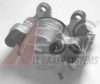 BMW 34111160346 Brake Caliper